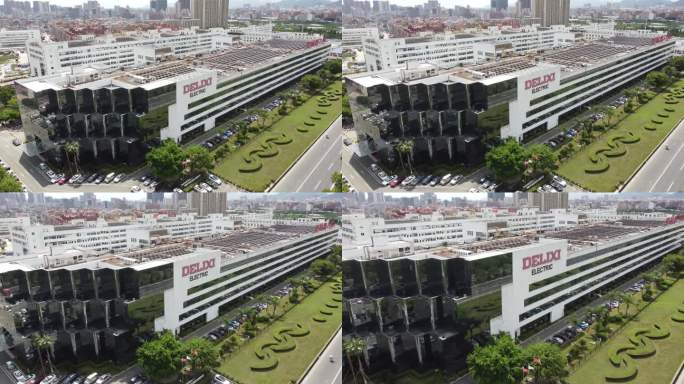 乐清德力西标志航拍俯冲