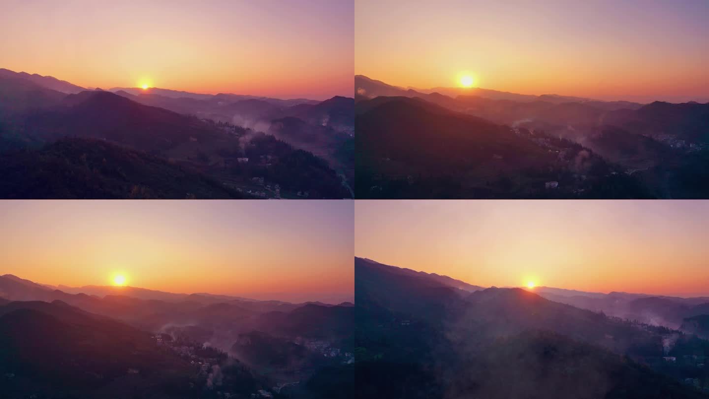 大山里的日落日出