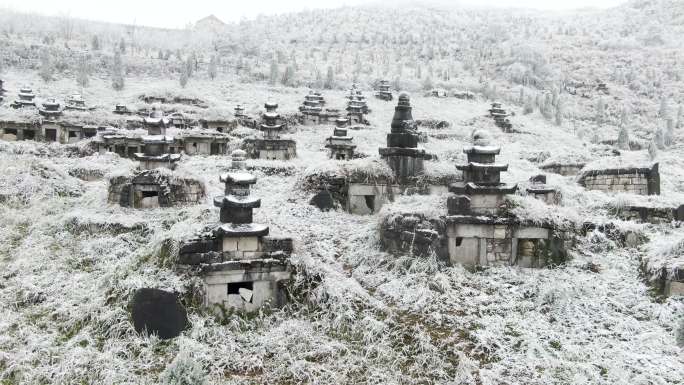 4K 航拍贵定阳宝山古佛塔2