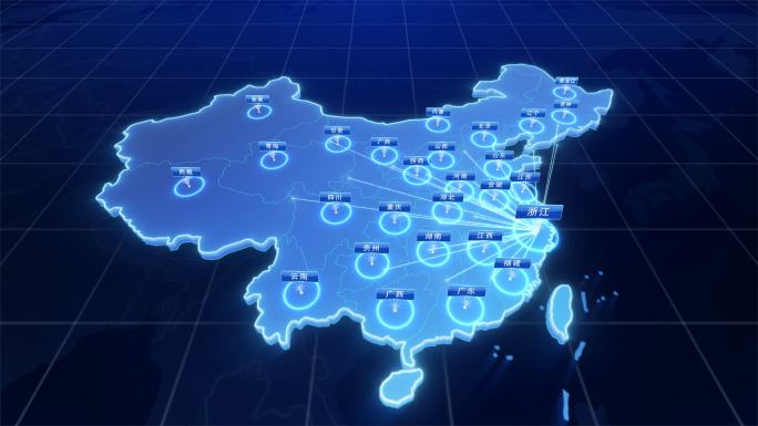 世界地图+中国地图浙江省辐射全世界