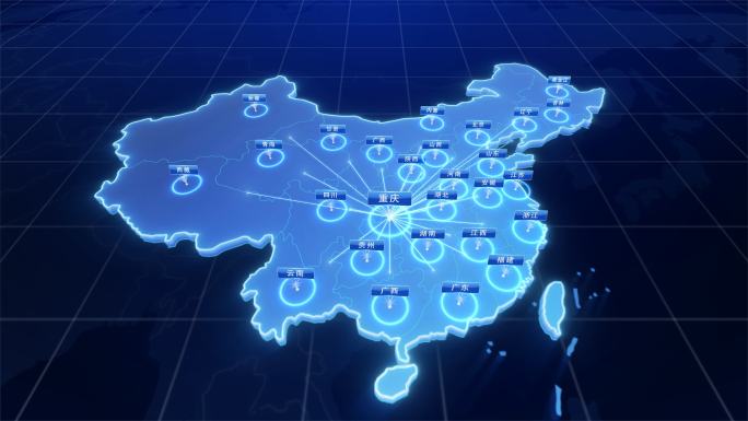世界地图+中国地图重庆辐射全世界
