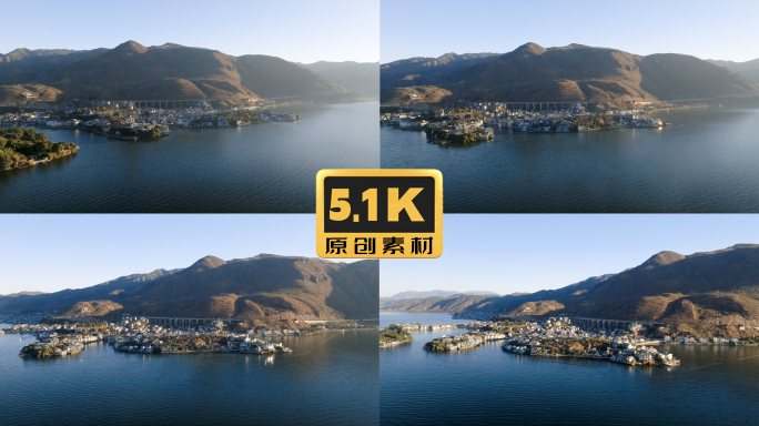 5K-大理双廊日出航拍，大理南诏风情岛