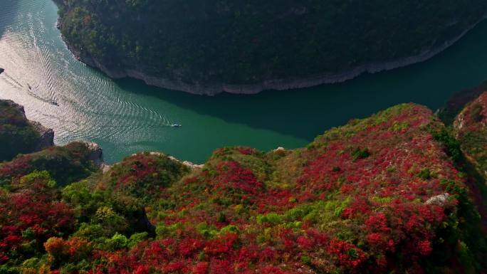 5A景区小三峡红叶