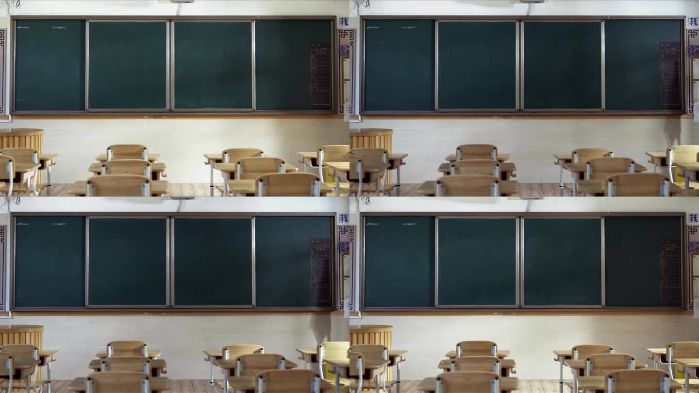 教室黑板和课桌