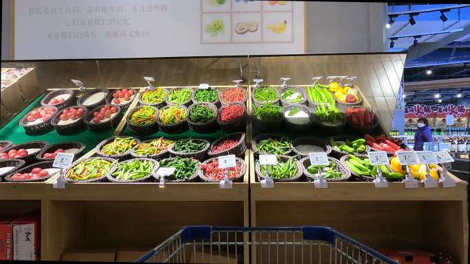 超市蔬菜货架