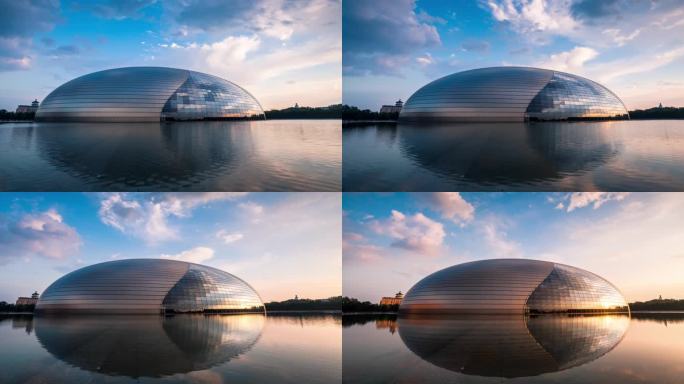 夕阳下的国家大剧院