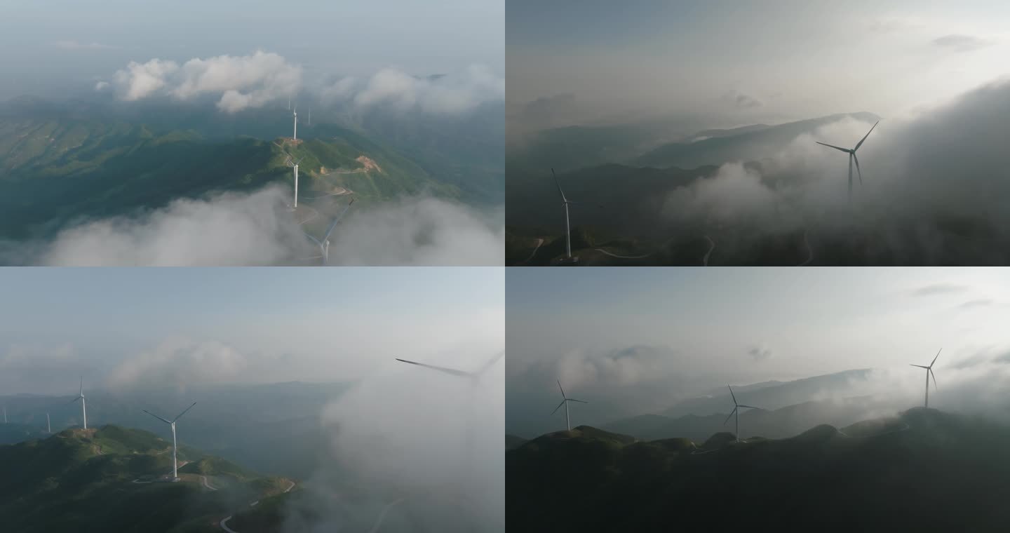 风车山 云海 风里发电 日出 4K 航拍