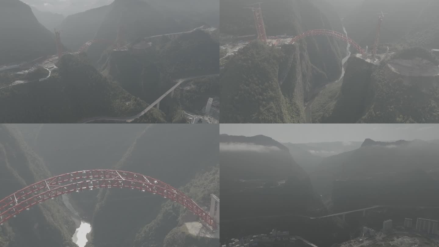 鹤峰高速公路大桥