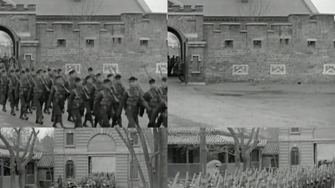 1929年英国卫队在北京