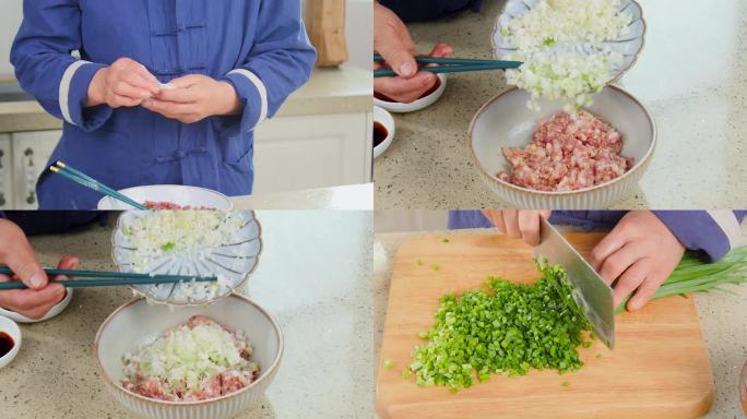 饺子馅料