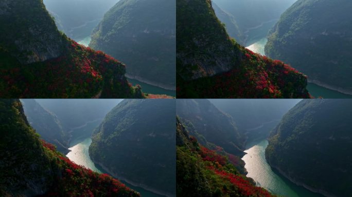 5A景区小三峡红叶