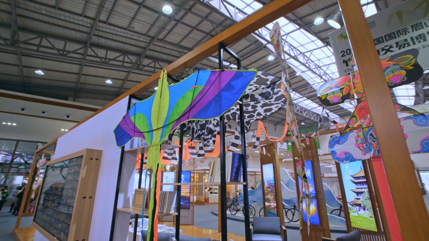 国际竹产业展览中心里的风筝