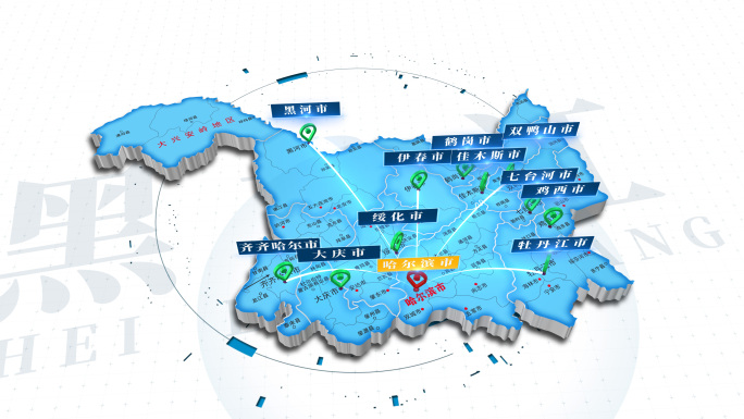 4K黑龙江地图区位辐射地理位置