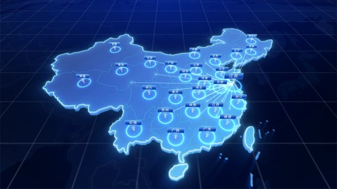 世界地图+中国地图江苏省辐射全世界