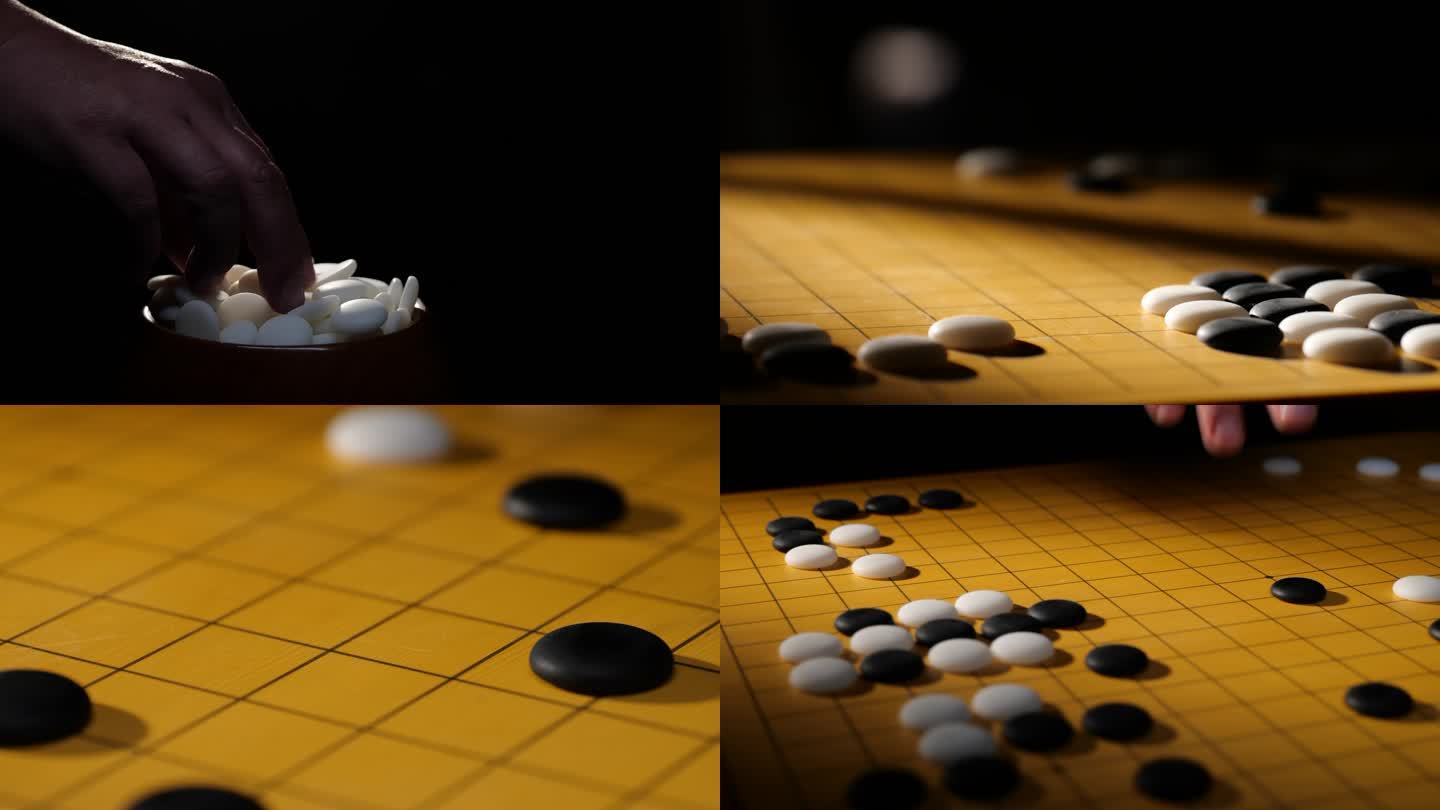 【原创4K】围棋意境高速镜头