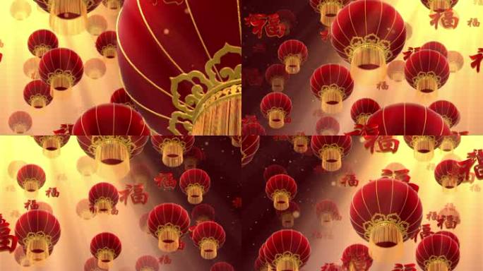春节红灯笼背景