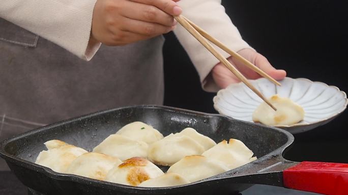 鲜肉煎饺