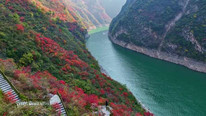 5A景区小三峡红叶