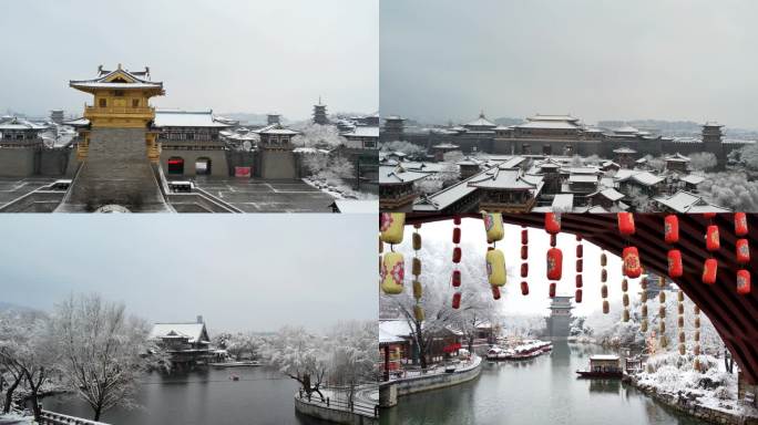 中国唐城航拍，航拍襄阳唐城，唐城雪景素材