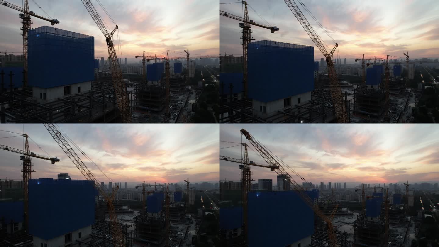 航拍夕阳下的建筑工地 塔吊