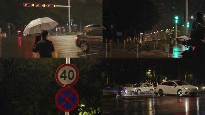 下雨天的街道行人和交通