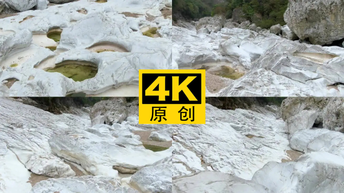 4K 冰臼自然地理奇观6