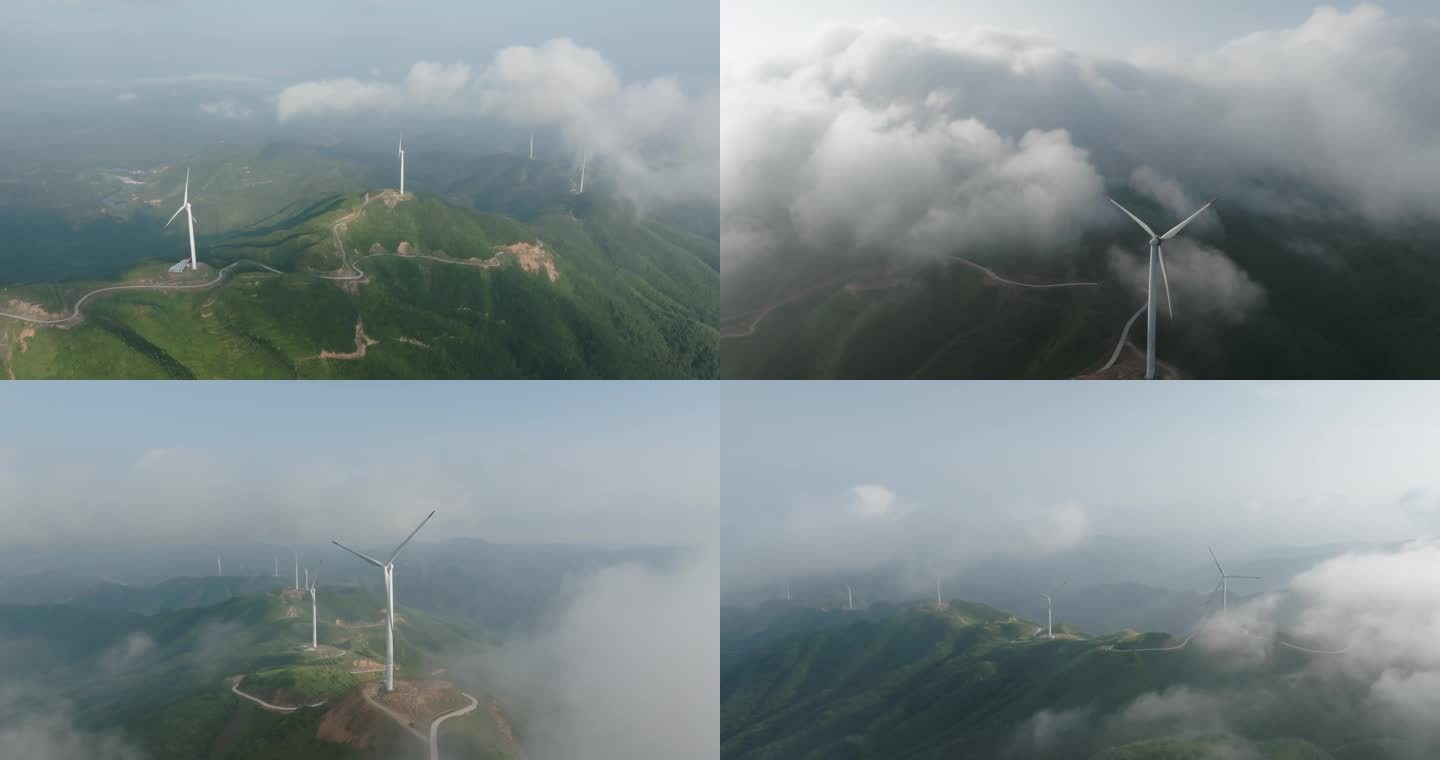 4K 风车山 云海 风里发电 日出 航拍