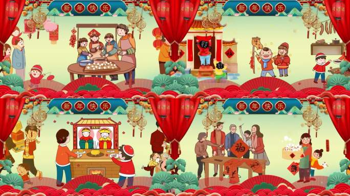 欢乐中国年(电子琴)