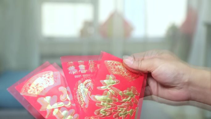 新春快乐 春节 新年 免年