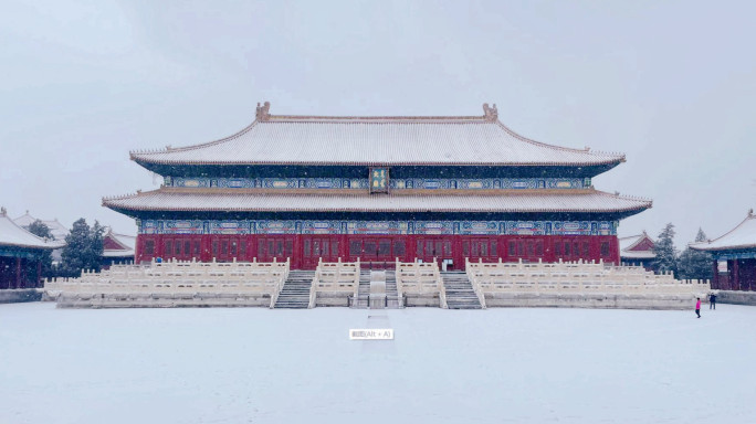 太庙雪景