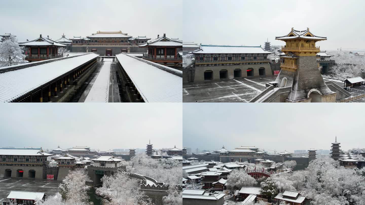 航拍襄阳唐城影视基地，唐城，襄阳唐城下雪