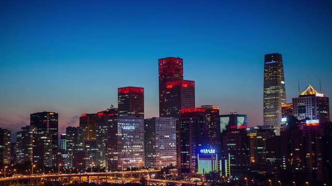 夜景北京国贸CBD建筑群