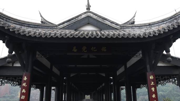 中式园林廊桥建筑