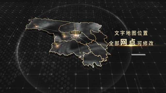 玉树藏族自治州黑金地图4K