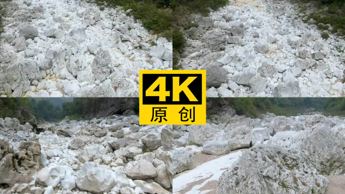 4K 冰臼自然地理奇观3