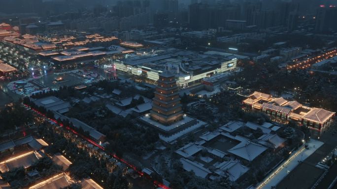 航拍西安大雁塔雪景夜景