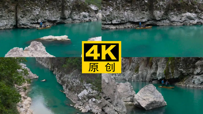 4K 大山峡谷河谷中打鱼人2