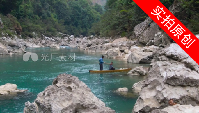 4K 大山峡谷河谷中打鱼人2