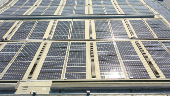 工厂厂房太阳能板光伏
