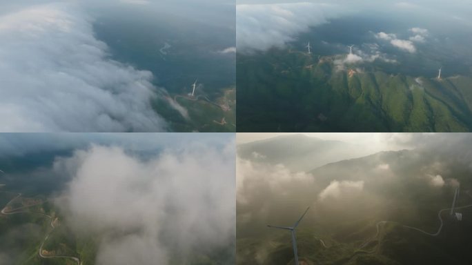 4K 风车山 云海 风里发电 日出 航拍