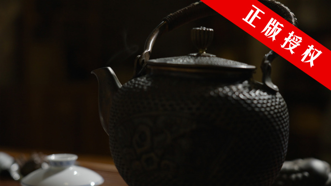 茶壶茶炉泡茶