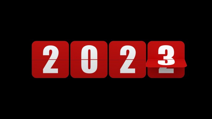 2022-2023翻日历
