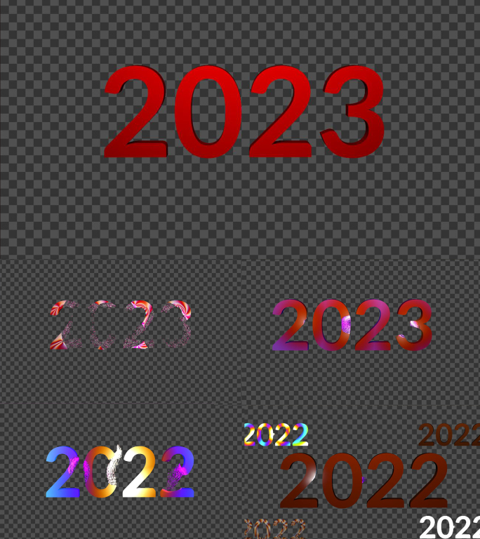 带alpha通道2022年粒子消散4K