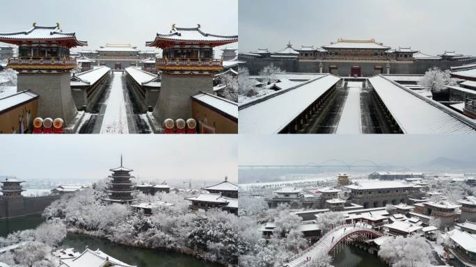 中国唐城下雪，航拍唐城雪景，唐城素材4k