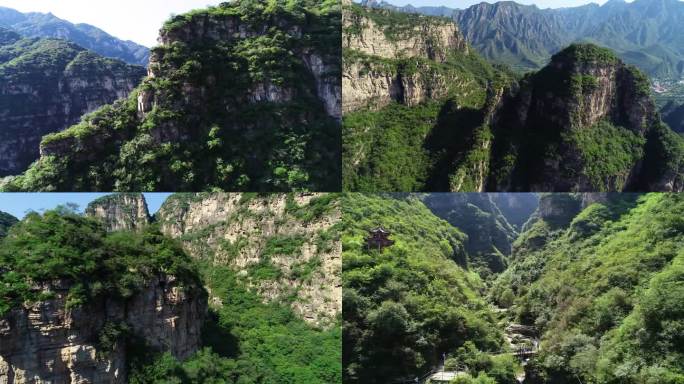 北京 山川风景 孤山寨  辽阔  航拍