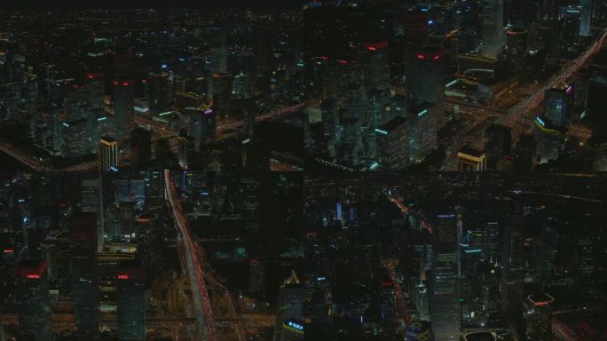 北京CBD夜景央视大楼