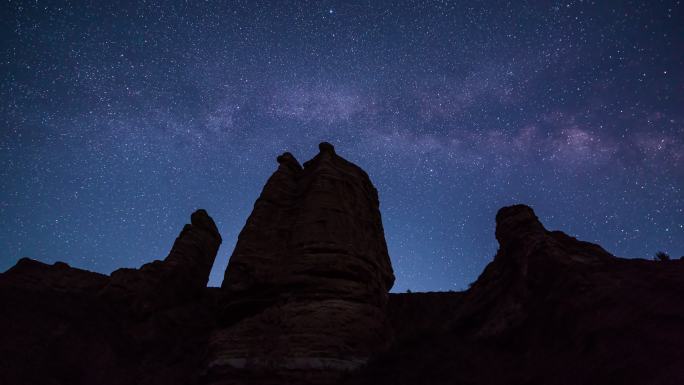 冰沟丹霞 星空