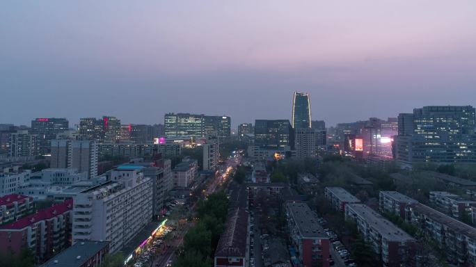 北京中关村俯拍全景 雾霾 傍晚亮灯 延时