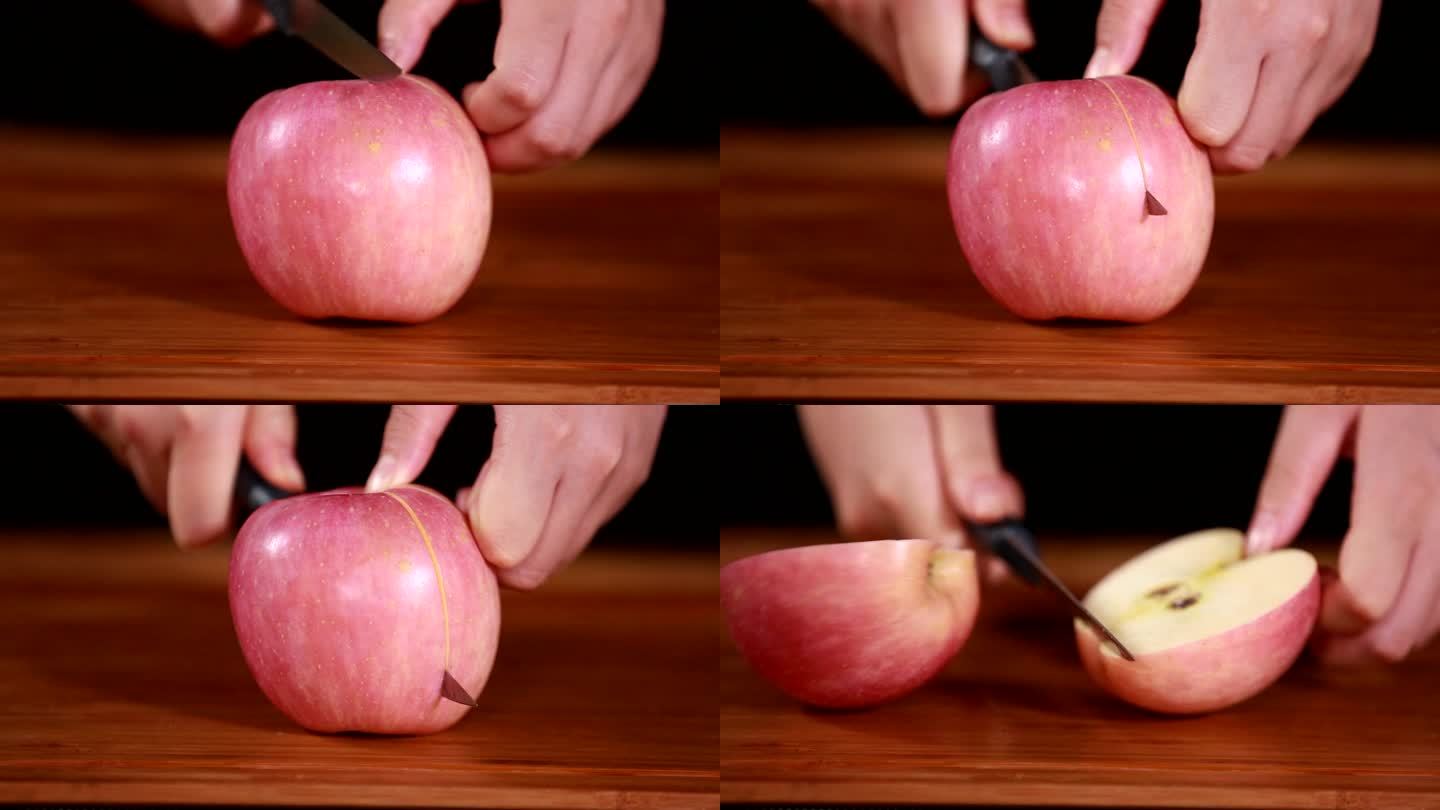 苹果切块削苹果洗苹果国光富士