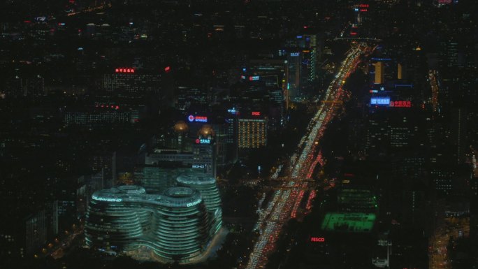 北京东二环朝阳门南大街夜景